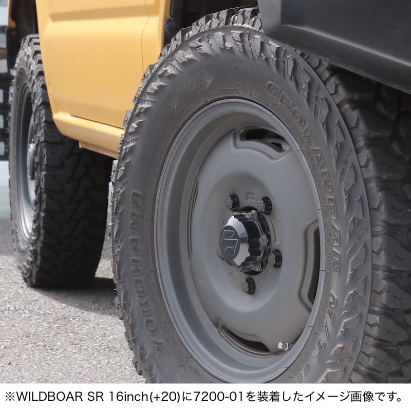 APIO 31mm Locking Wheel Nut Set for Suzuki Jimny