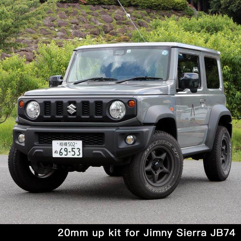 APIO 7420SA 20mm Lift Kit for Suzuki Jimny JB74