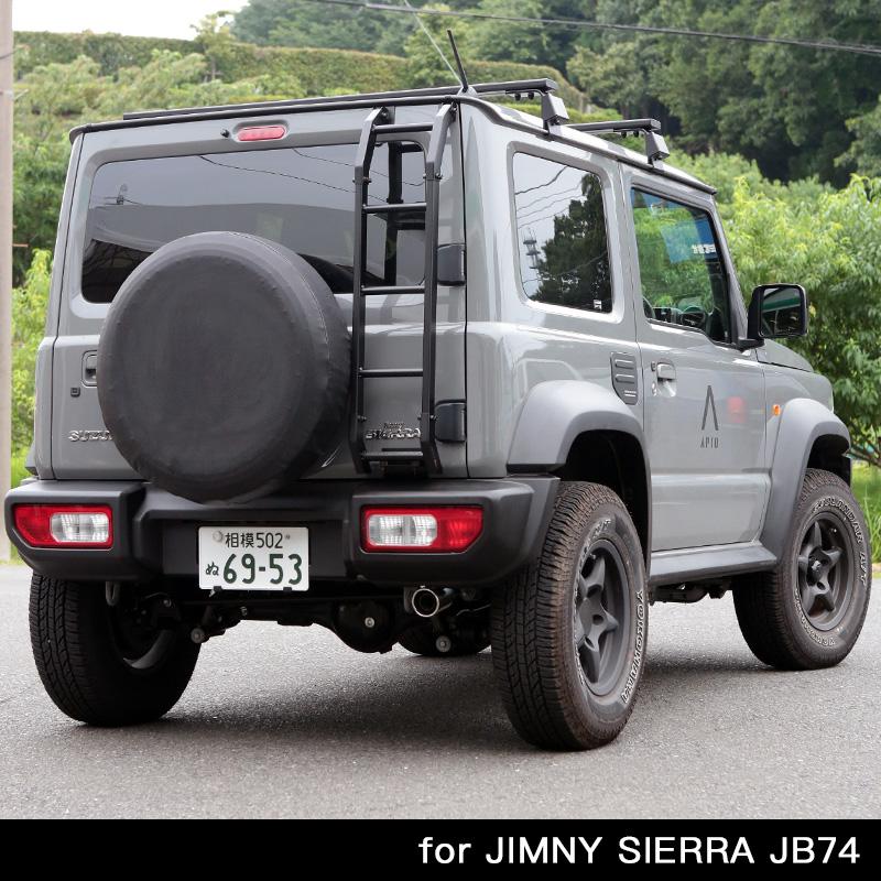APIO Shizuka Gozen Exhaust System for Suzuki Jimny JB74
